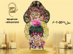 تاج گل تبریک 1 طبقه افتتاحیه