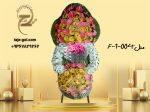 تاج گل 1 طبقه افتتاحیه مناسب تبریک