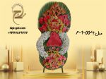 تاج گل 1 طبقه افتتاحیه برای تبریک