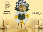 تاج گل افتتاحیه 1 طبقه لاکچری