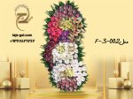 تاج گل 3 طبقه برای افتتاحیه