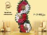 تاج گل 2 طبقه جشن افتتاحیه