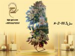 تاج گل نمایشگاه 2 طبقه برای تبریک