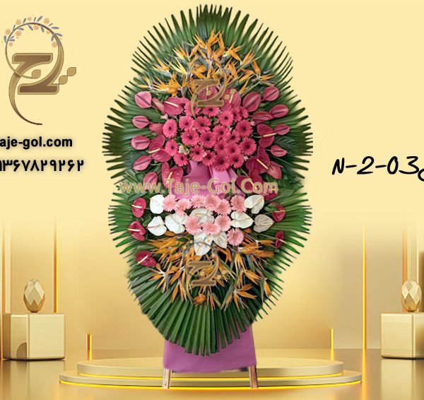 تاج گل 2 طبقه نمایشگاهی با گل آنتوریوم