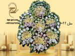 تاج گل ترحیم 9 طبقه بزرگ و لاکچری