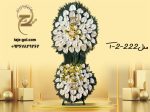 تاج گل بزرگ 2 طبقه ترحیم