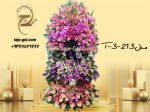تاج گل تسلیت و عزا 3 طبقه