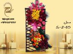 تاج گل 2 طبقه افتتاحیه 205
