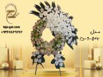 تاج گل درباری ترحیم