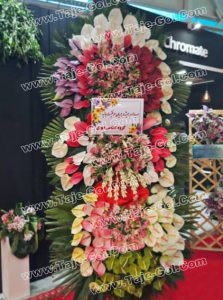 تاج گل نمایشگاه بین المللی تهران