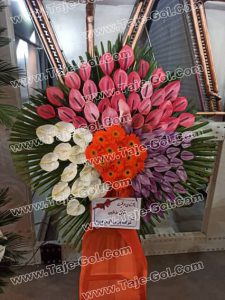 تاج گل افتتاحیه کوچک