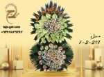 تاج گل افتتاحیه 2 طبقه برای شرکتی