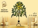 تاج گل افتتاحیه 1 طبقه پایه فلزی