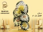 تاج گل 3 طبقه افتتاحیه برای تبریک