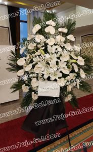 تاج گل 1 طبقه تسلیتی پایه فلزی تاج گل برای تسلیت