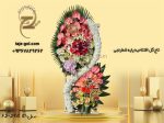 تاج گل افتتاحیه با پایه شطرنجی