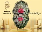 تاج گل ترحیم فوری برای ختم