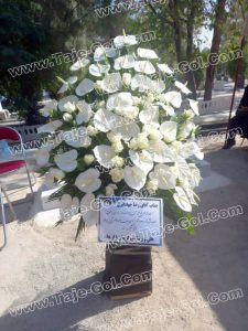 تاج گل عزا و ترحیم