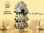 تاج گل ترحیم سه طبقه تسلیت