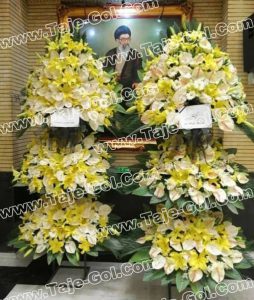 تاج گل برای مراسم خاکسپاری
