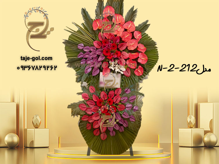 تاج گل 2 طبقه نمایشگاه برای تبریک