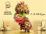 تاج گل نمایشگاه و تبریک 3 طبقه