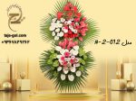 تاج گل افتتاحیه 2 طبقه برای نمایشگاه