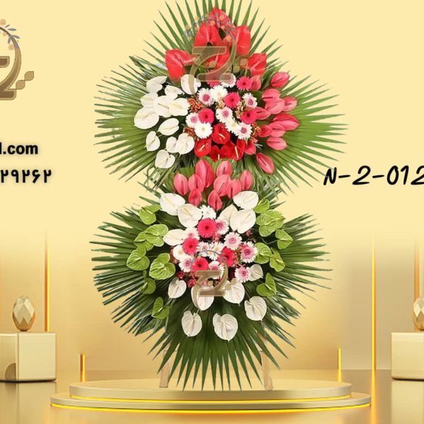 تاج گل افتتاحیه 2 طبقه برای نمایشگاه