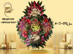 تاج گل نمایشگاهی 5 طبقه