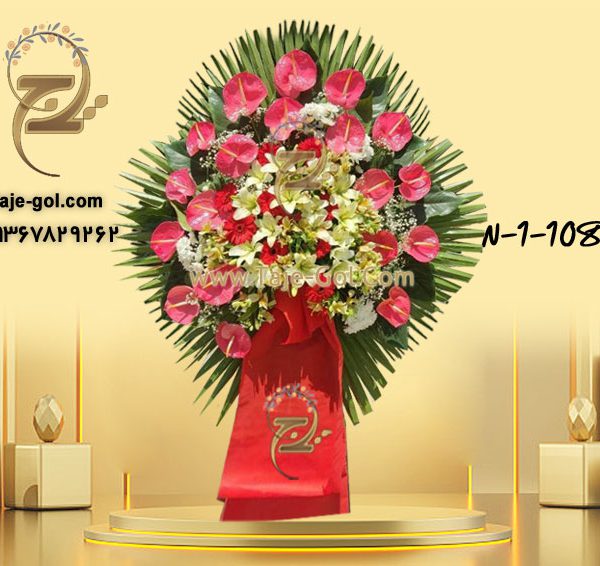 تاج گل نمایشگاه و افتتاحیه با قیمت ارزان