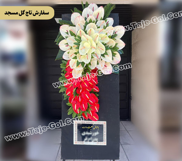 تاج گل مسجد یک طبقه