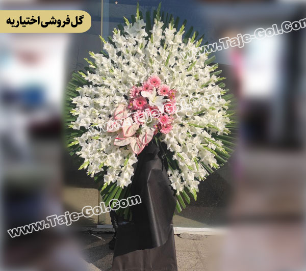 گل فروشی اختیاریه
