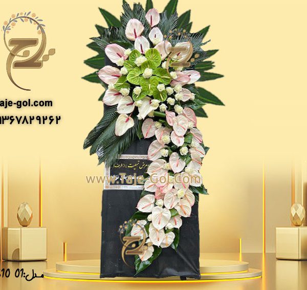 سفارش تاج گل ختم نیاوران