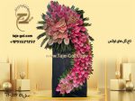 سفارش تاج گل ترحیم لوکس و فانتزی با گل آنتوریوم