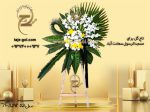 تاج گل ترحیم مسجد الرسول